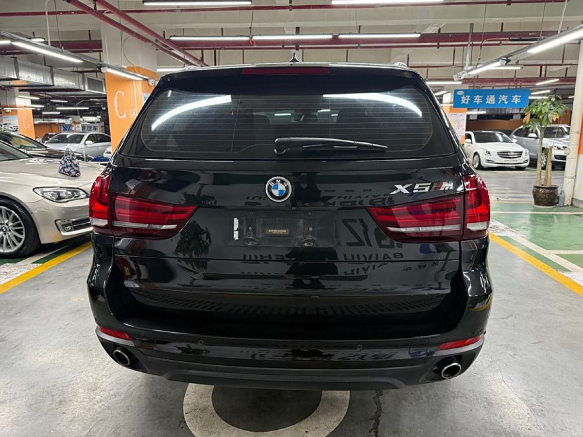 寶馬 寶馬X5  2014款 xDrive35i 典雅型圖片