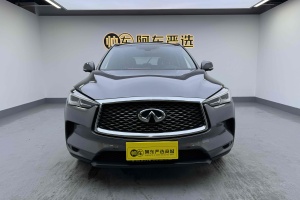 QX50 英菲尼迪 改款 2.0T 四驱菁英版