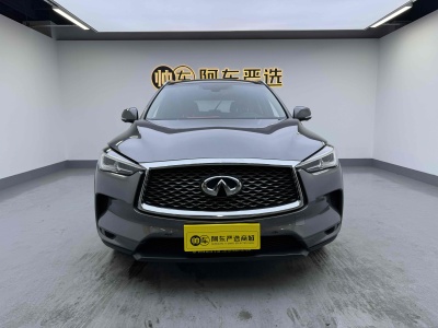 2021年4月 英菲尼迪 QX50 改款 2.0T 四驱菁英版图片