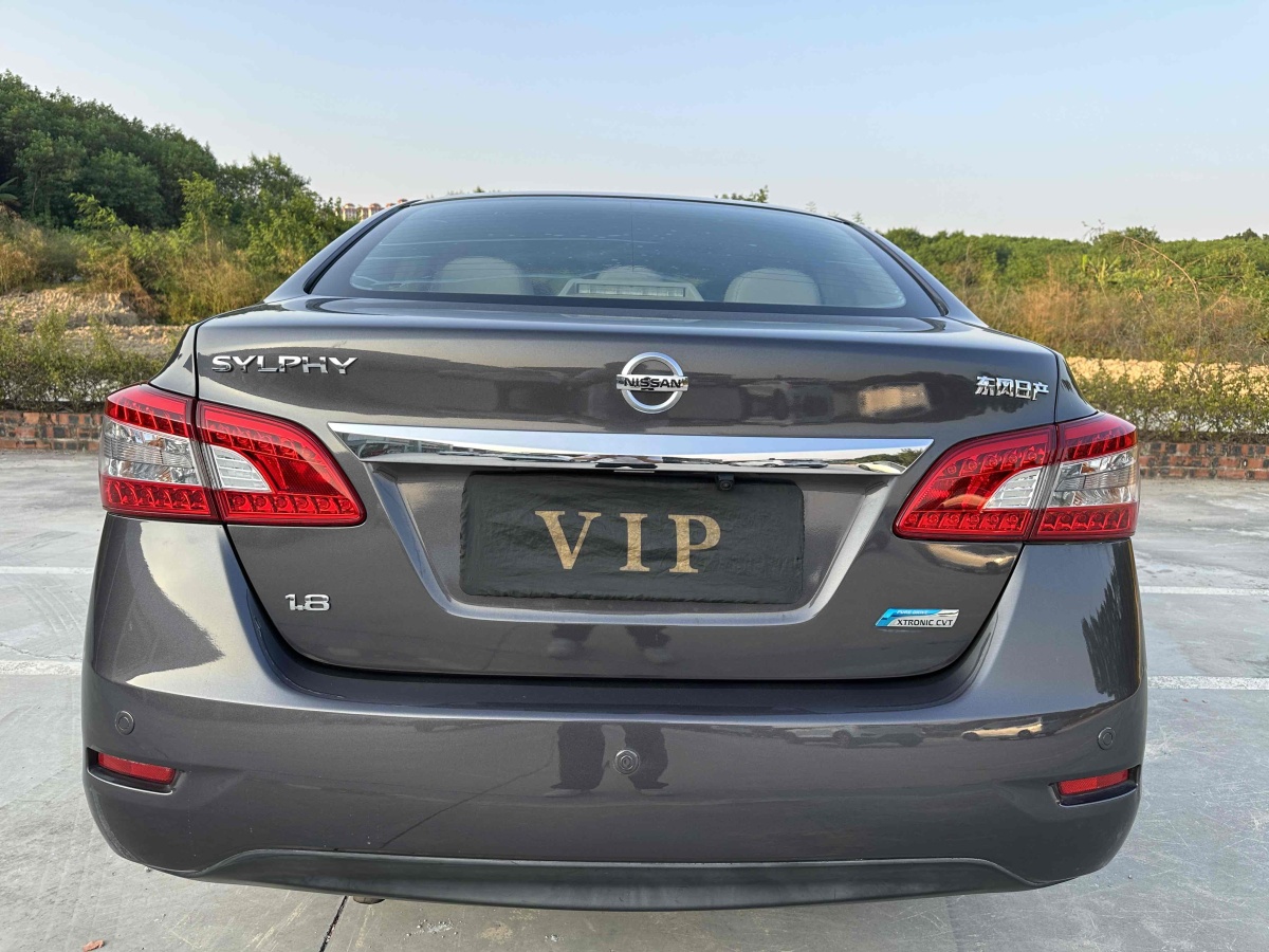 日產(chǎn) 軒逸  2012款 1.8XL CVT豪華版圖片