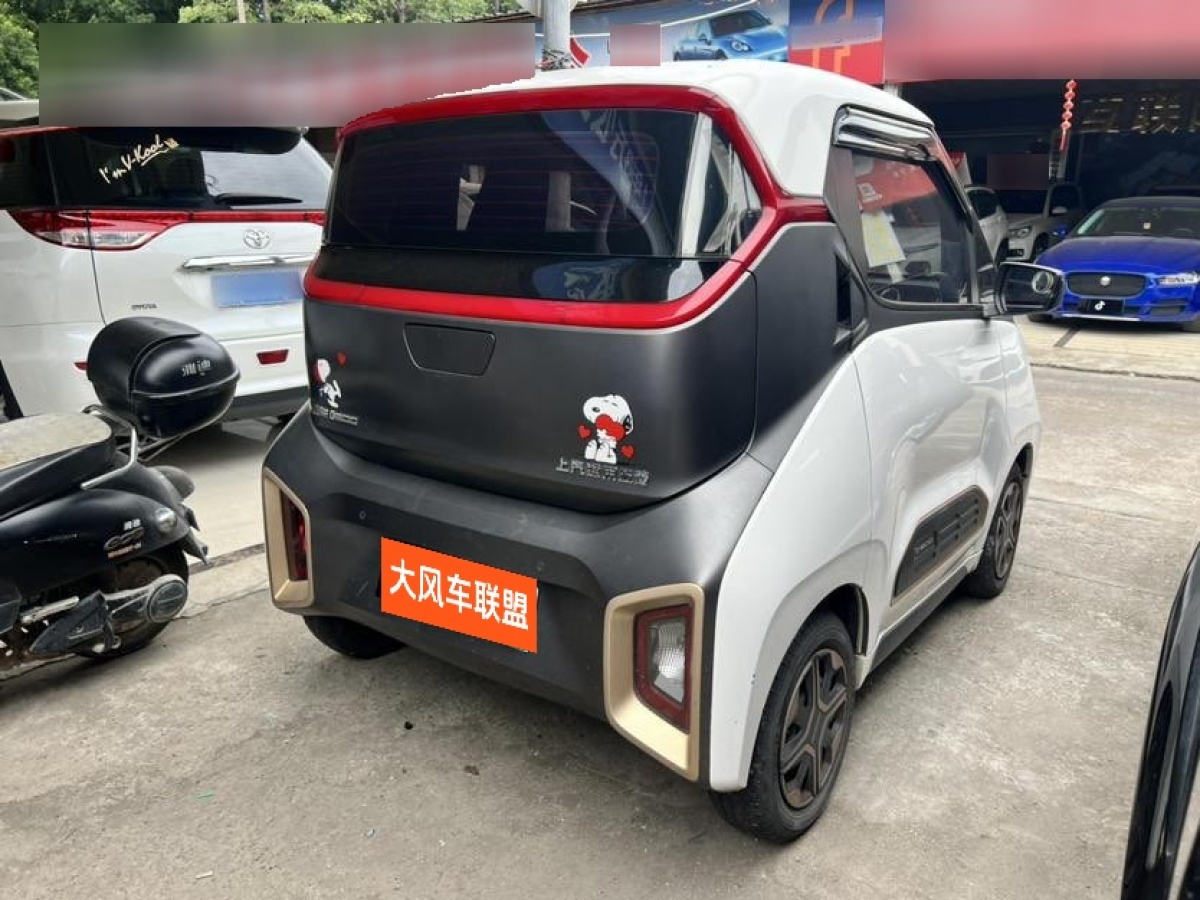 寶駿 E200  2019款 250KM 智行版圖片