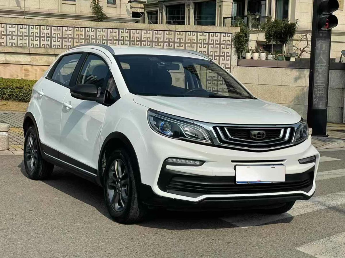 吉利 遠(yuǎn)景X3  2021款 PRO 1.5L CVT尊貴型圖片