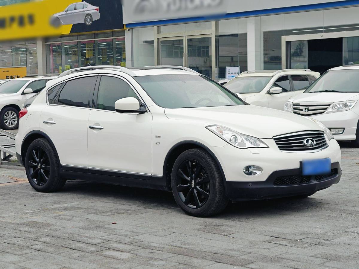 英菲尼迪 QX50  2013款 2.5L 兩驅優(yōu)雅版圖片