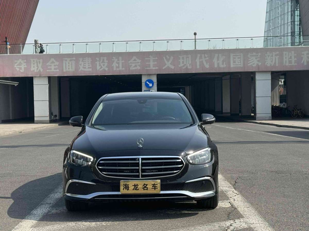 2021年1月奔驰 奔驰E级  2021款 E 300 L 时尚型