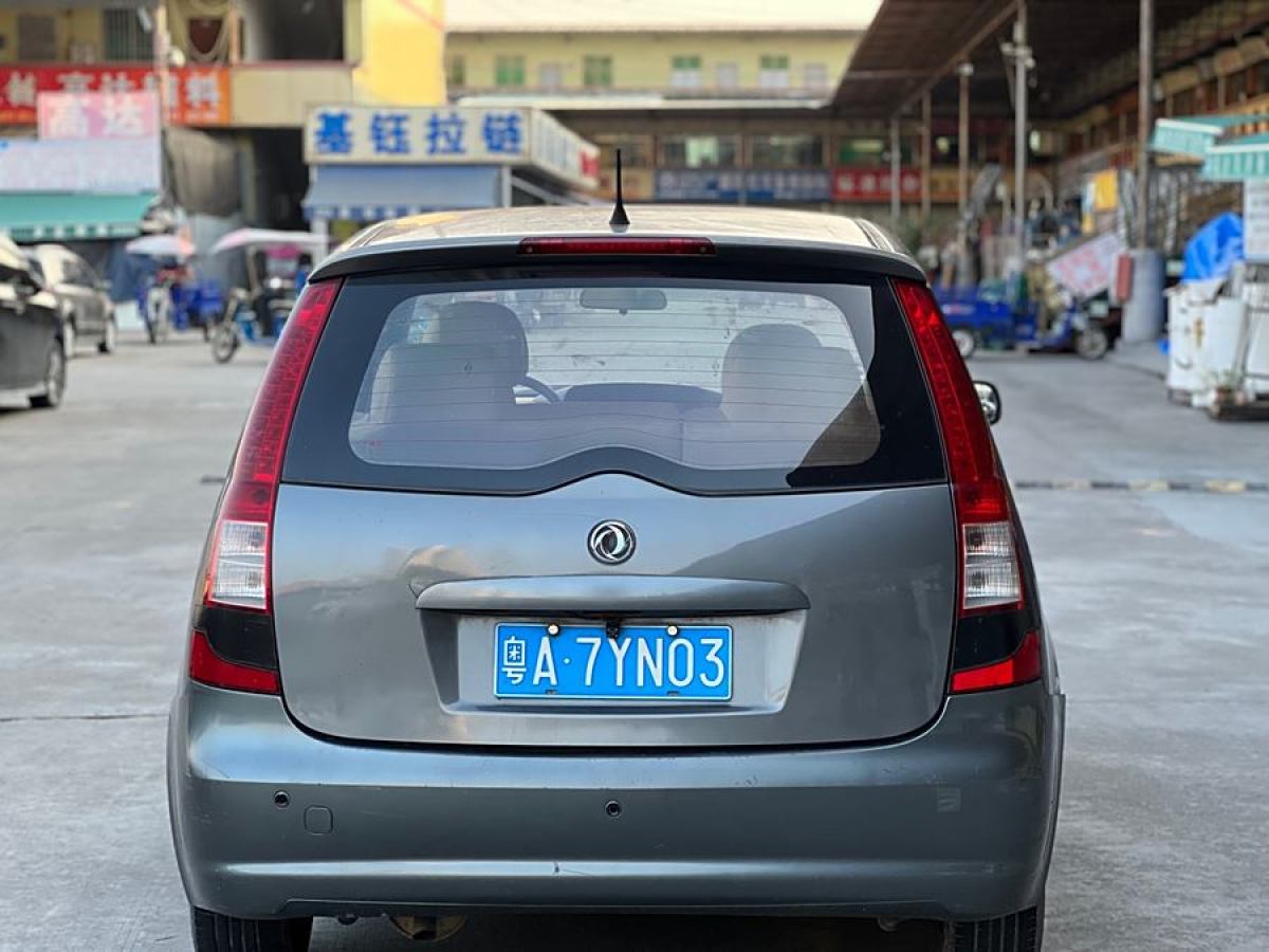 东风风行 景逸  2012款 XL 1.5L 手动舒适型图片