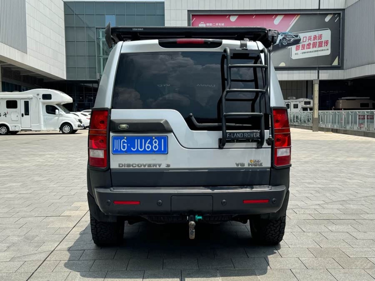 路虎 發(fā)現(xiàn)  2005款 4.4 V8 HSE圖片