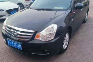 軒逸 日產(chǎn) 智尊版