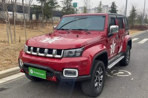 BJ40 北京  PLUS 2.3T 自動四驅(qū)尊享版 國VI