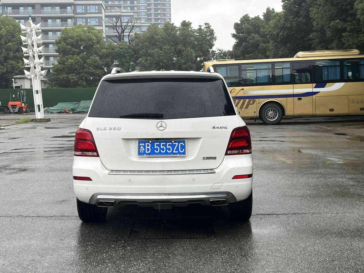 奔馳 奔馳GLK級(jí)  2015款 GLK 260 4MATIC 動(dòng)感型 極致版圖片