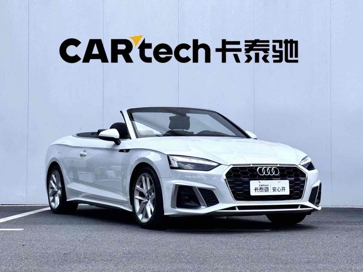 2022年4月奧迪 奧迪A5  2024款 Cabriolet 40 TFSI 時尚動感型