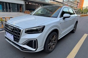 奧迪Q2L 奧迪 改款 35TFSI 時尚動感型