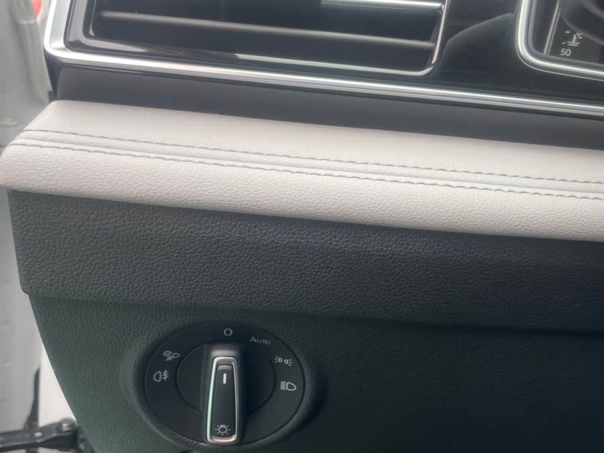 大眾 途觀L  2023款 300TSI 智享版圖片