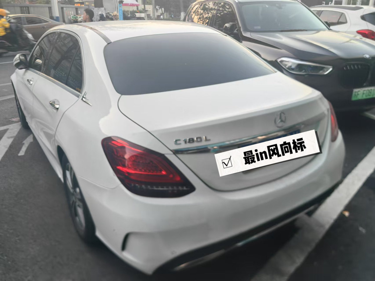 奔馳 奔馳C級(jí)  2019款 C 180 L 時(shí)尚型運(yùn)動(dòng)版圖片