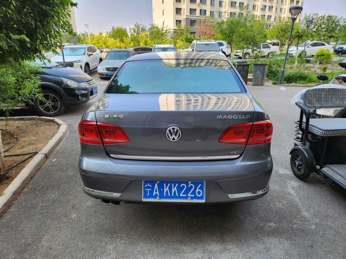大眾 邁騰  2013款 2.0TSI 豪華型圖片