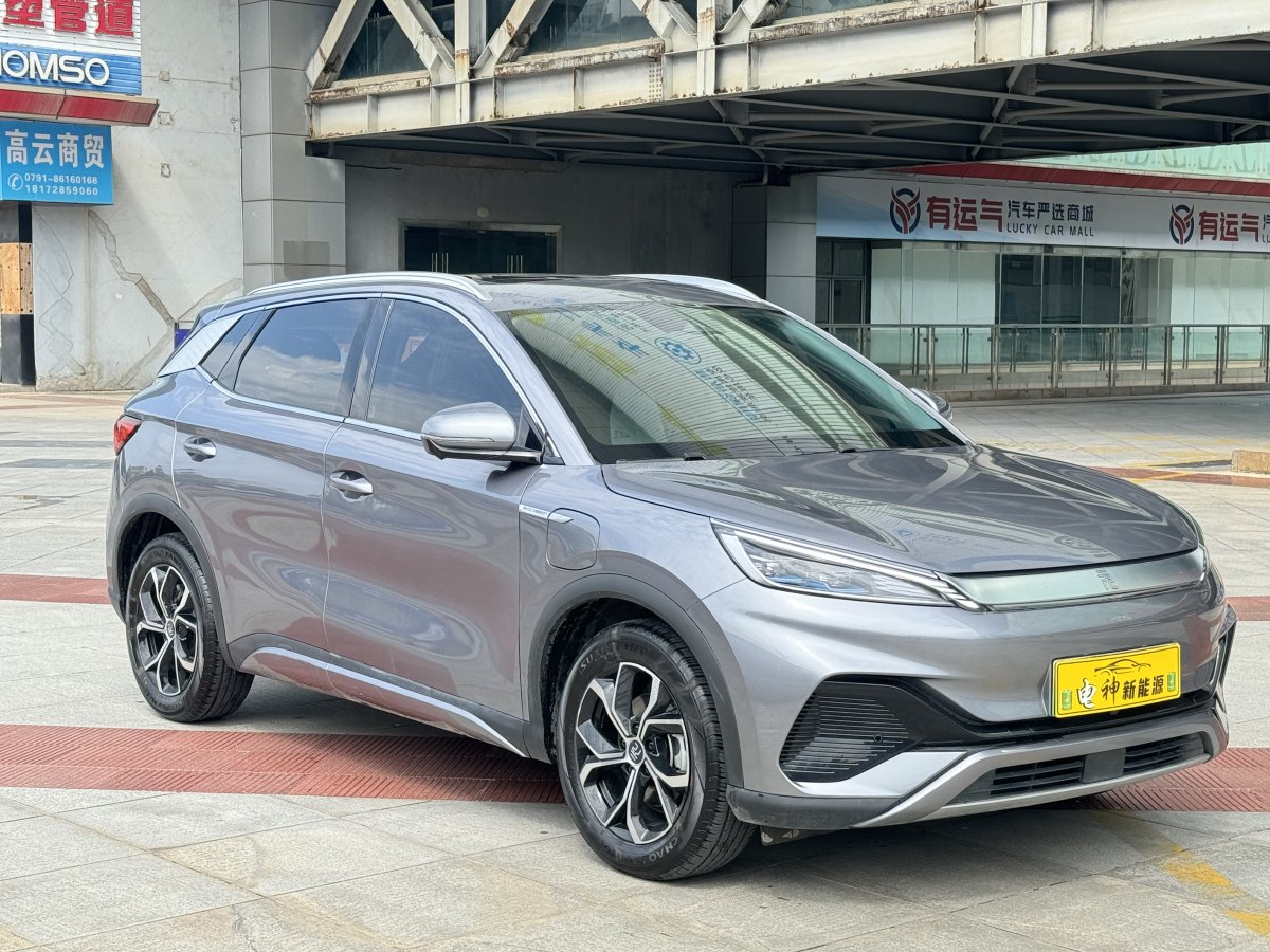 比亞迪 元PLUS  2023款 冠軍版 430KM 領(lǐng)先型圖片
