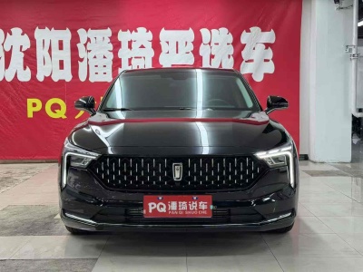 2025年1月 奔騰 B70 龍耀版 1.5T 歡享型圖片