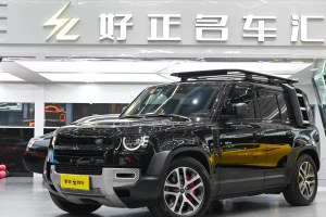衛(wèi)士 路虎 改款 110 3.0T P400 暗黑特別版
