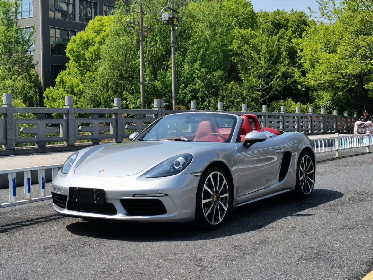 保时捷 718  2020款 Boxster 2.0T图片