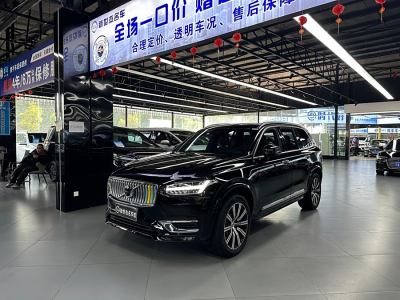 2021年4月 沃爾沃 XC90(進口) B6 智逸豪華版 7座圖片