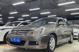 軒逸 日產(chǎn) 經(jīng)典 1.6XE+ CVT領(lǐng)先版