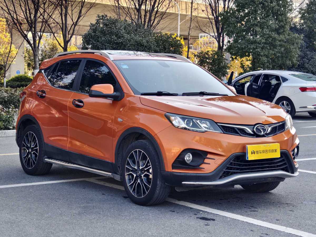 東南 DX3  2018款 1.5T CVT尊貴型圖片