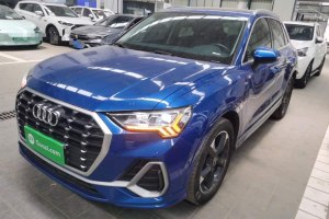 奧迪Q3 奧迪 35 TFSI 時(shí)尚動(dòng)感型