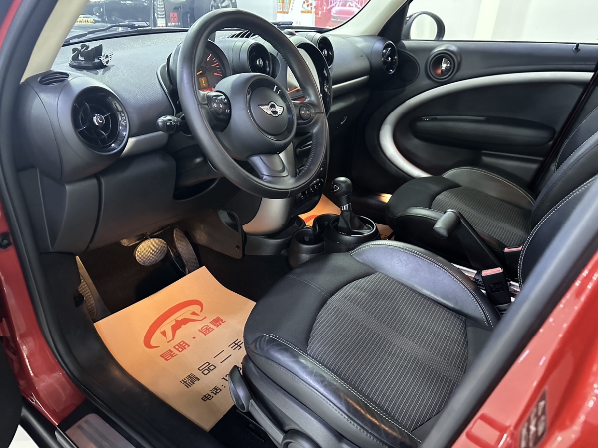 MINI COUNTRYMAN  2014款 1.6T COOPER ALL4 Fun圖片