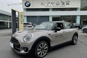 CLUBMAN MINI 改款 1.5T COOPER 鉴赏家