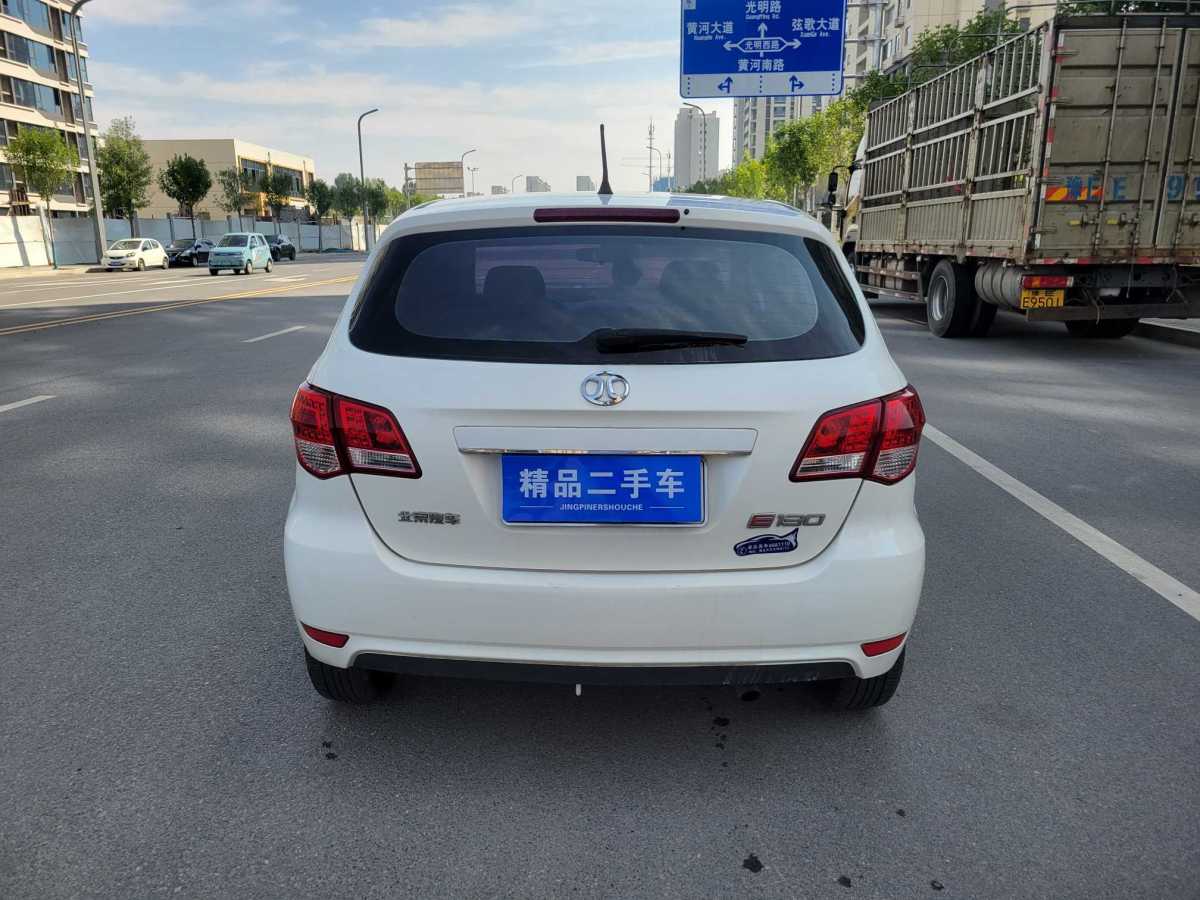 北京 北京汽車(chē)E系列  2012款 兩廂 1.3L 手動(dòng)樂(lè)活版圖片