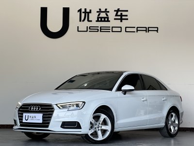 2020年9月 奧迪 奧迪A3 改款 Limousine 35 TFSI 進取型 國VI圖片