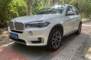 宝马X5 宝马 xDrive35i 尊享型