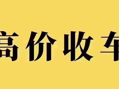 2018年1月 路虎 攬勝行政版 3.0T 盛世版圖片