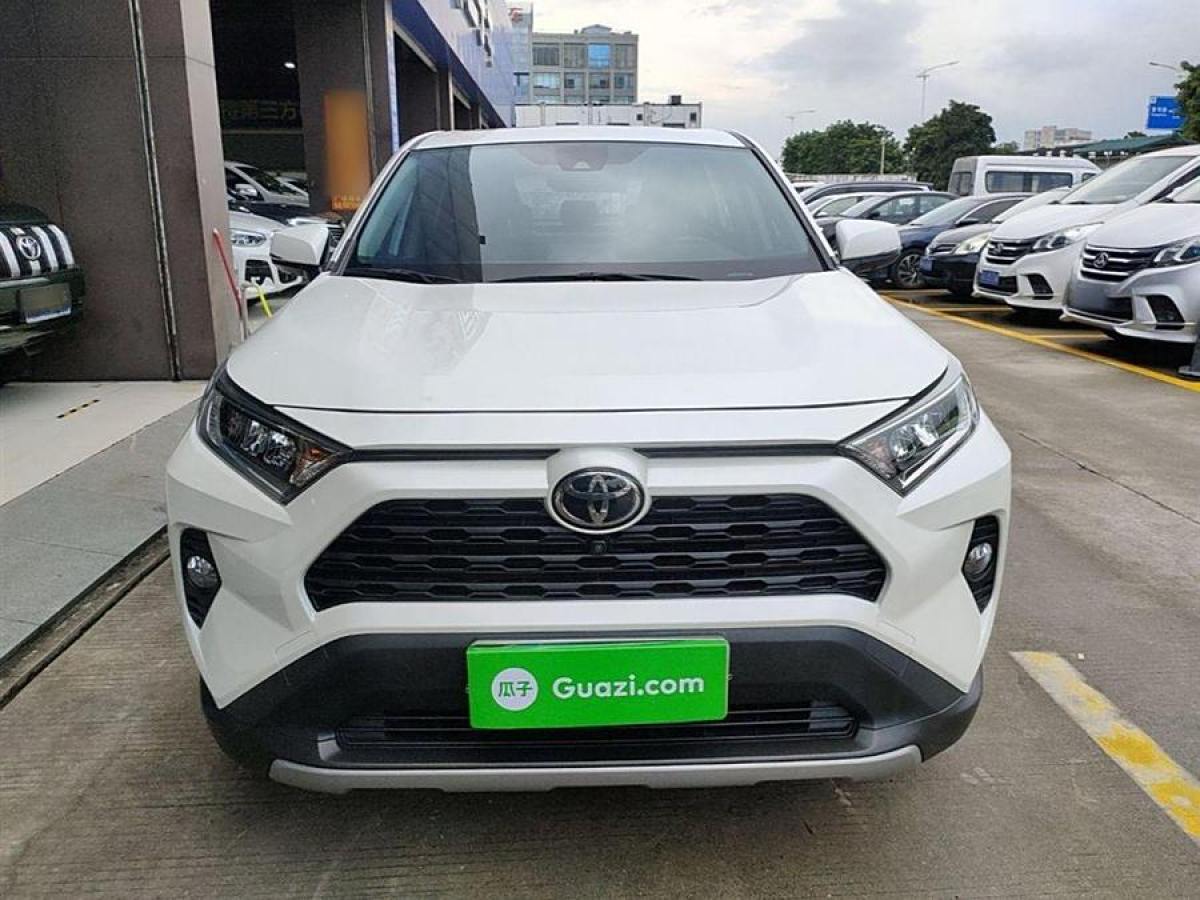 豐田 RAV4榮放  2020款 2.0L CVT兩驅(qū)風尚版圖片