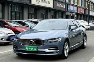 S90 沃尔沃 T5 智逸版