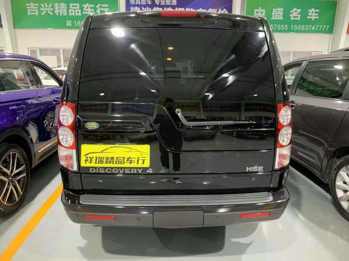 路虎 發(fā)現(xiàn)  2010款 4.0 V6 HSE 汽油版圖片