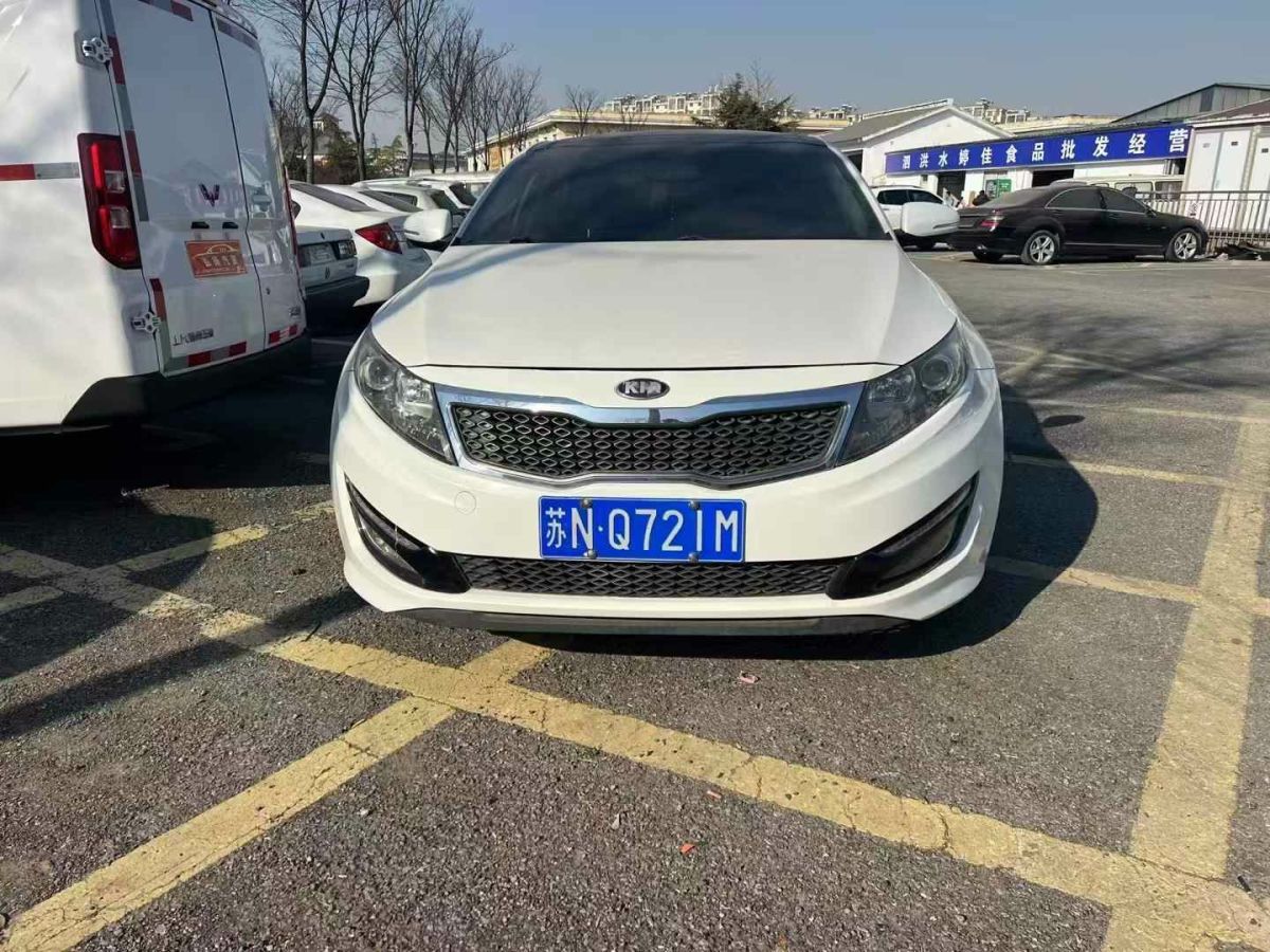 起亞 K5  2013款 2.0L Hybrid圖片