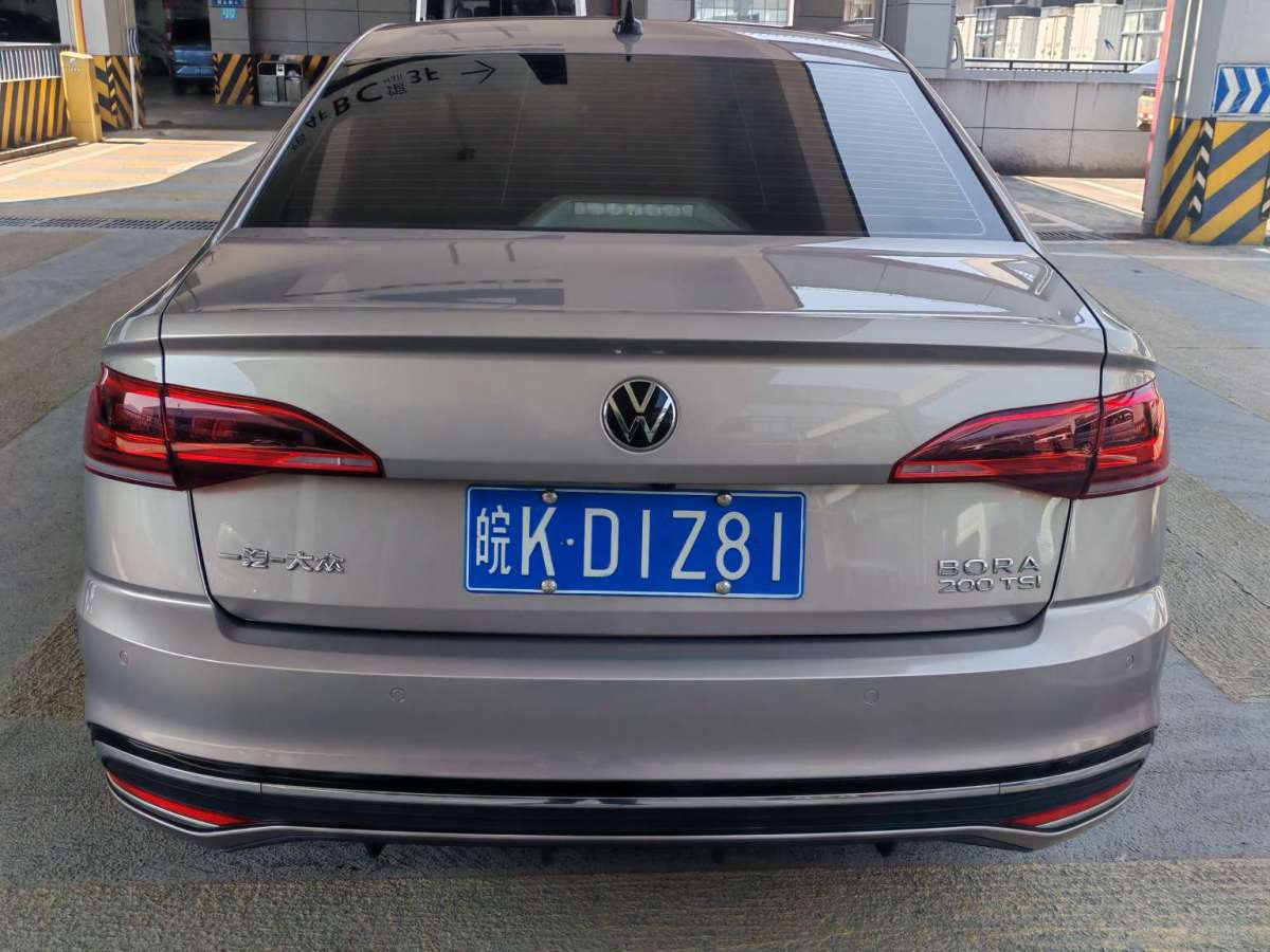 大眾 寶來(lái)  2022款 200TSI DSG智行PRO版圖片