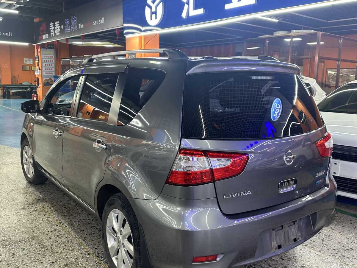 日產(chǎn) 驪威  2015款 1.6XE CVT舒適版圖片