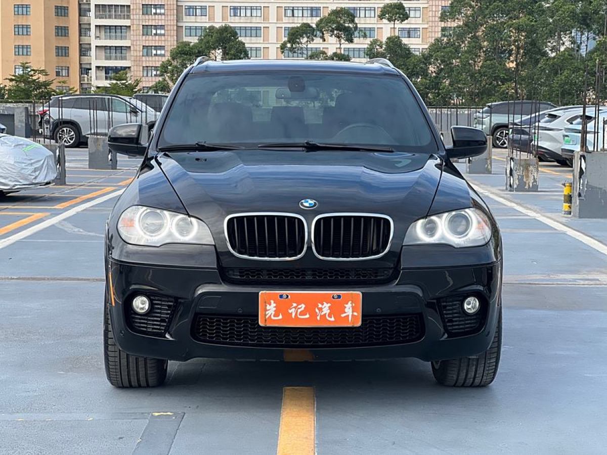 寶馬 寶馬X5  2013款 xDrive35i M運(yùn)動(dòng)型圖片