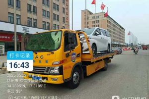 威爾法 豐田 皇冠 雙擎 2.5L HV尊貴版