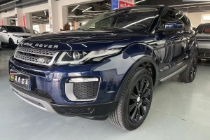 攬勝極光 路虎 2.0T SE 智耀版
