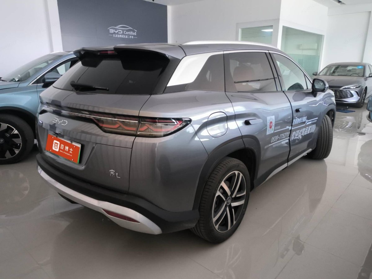 比亞迪 宋L DM-i  2024款 112km 超越型圖片