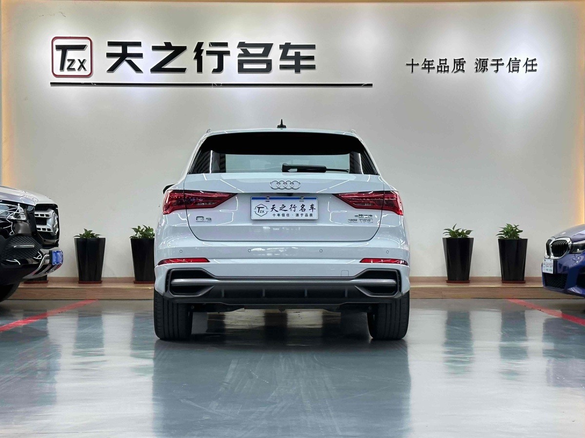 奧迪 奧迪Q3  2024款 35 TFSI 時(shí)尚動(dòng)感型圖片