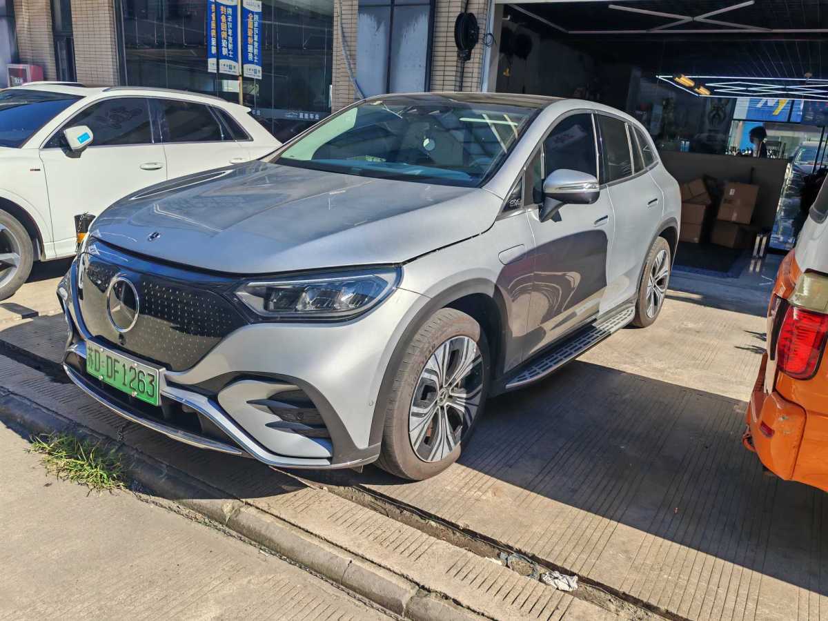 奔馳 奔馳EQE SUV  2023款 350 4MATIC 豪華版圖片