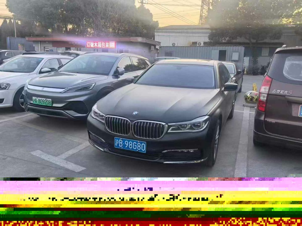 現(xiàn)代 瑞納  2011款 1.4 GT 時(shí)尚型圖片