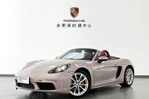 718 保時捷 Boxster 2.0T