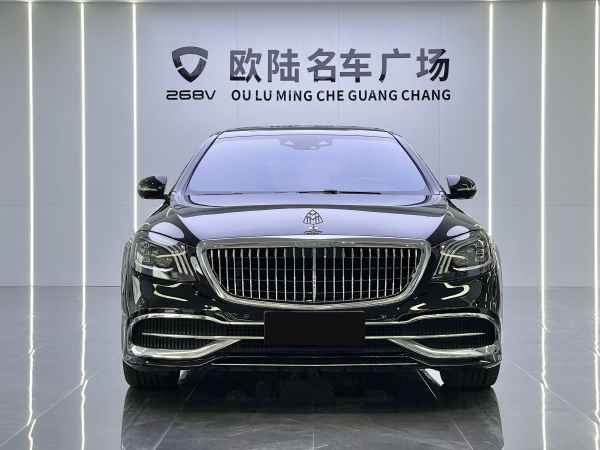 奔驰 迈巴赫S级  2019款  改款 S 450 4MATIC