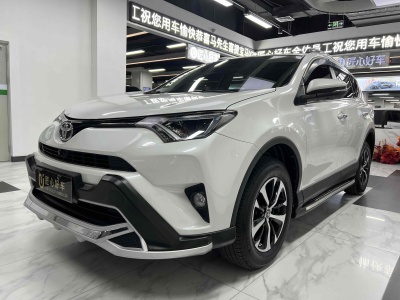 2017年7月 豐田 RAV4 榮放 2.0L CVT兩驅(qū)風(fēng)尚版圖片