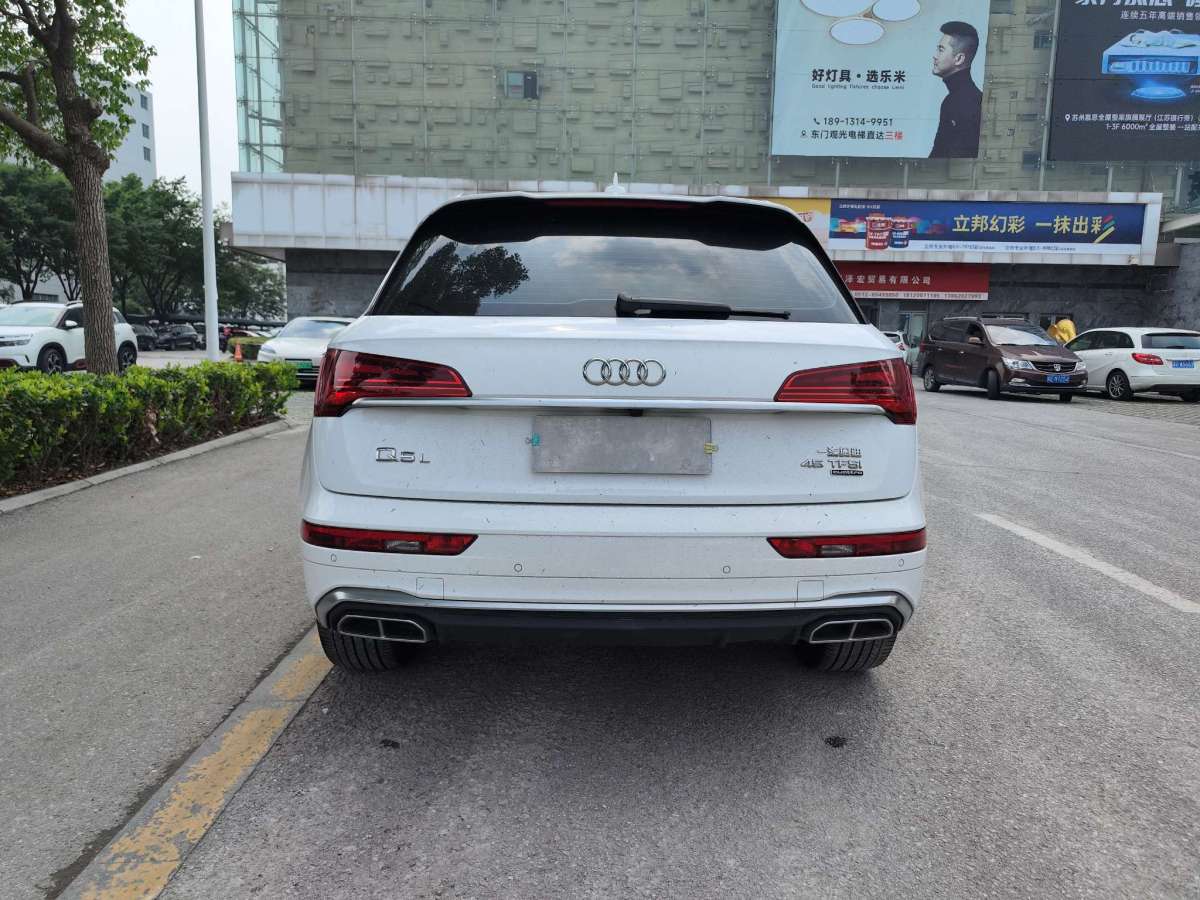 奧迪 奧迪Q5L  2021款 45 TFSI 豪華動感型圖片