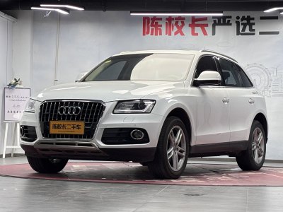 2017年2月 奧迪 奧迪Q5 40 TFSI 技術(shù)型圖片